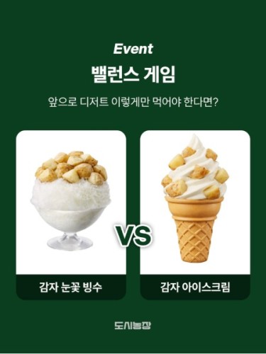 섬네일 이미지