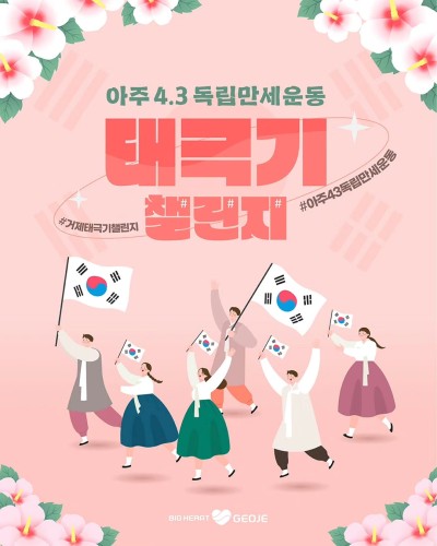 섬네일 이미지