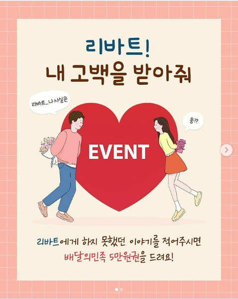 섬네일 이미지