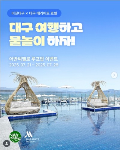 섬네일 이미지