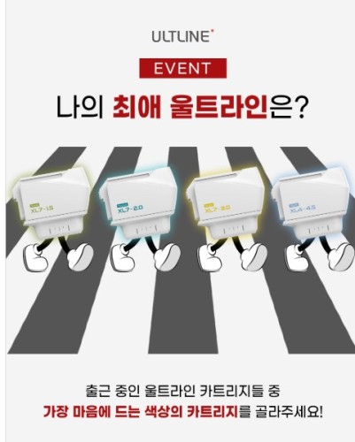 섬네일 이미지