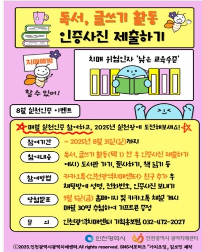 섬네일 이미지