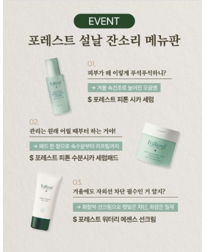 섬네일 이미지