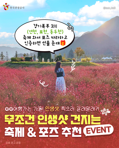 섬네일 이미지