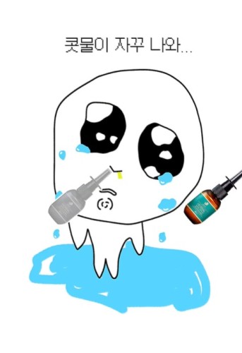 섬네일 이미지