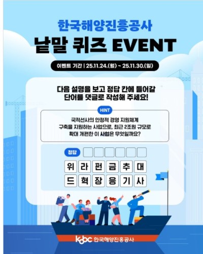 섬네일 이미지