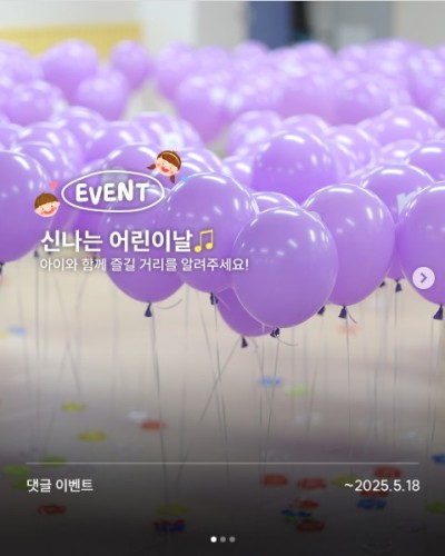 섬네일 이미지