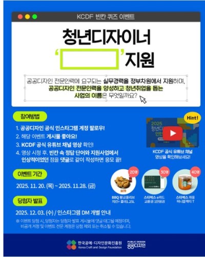 섬네일 이미지