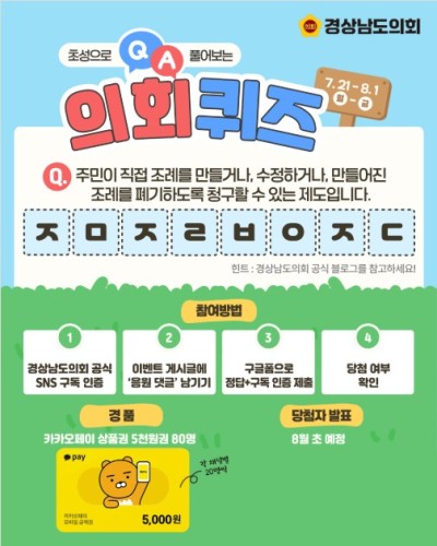 섬네일 이미지
