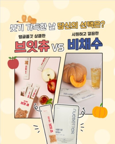 섬네일 이미지