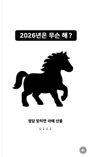 섬네일 이미지