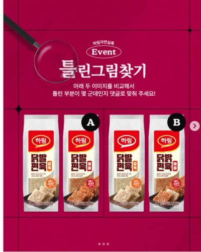 섬네일 이미지