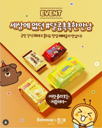 섬네일 이미지
