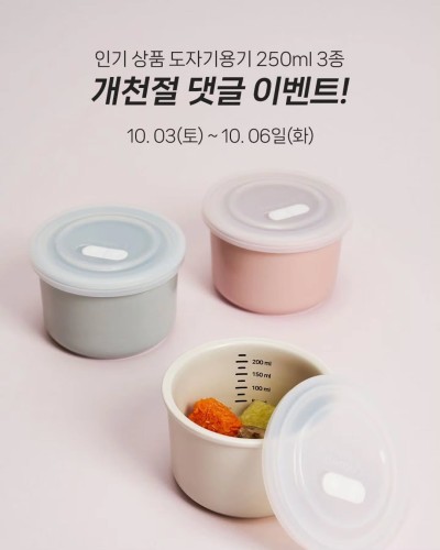 섬네일 이미지