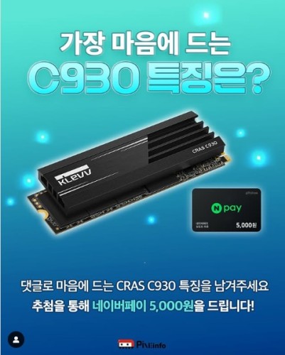 섬네일 이미지