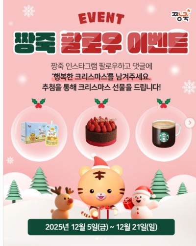 섬네일 이미지