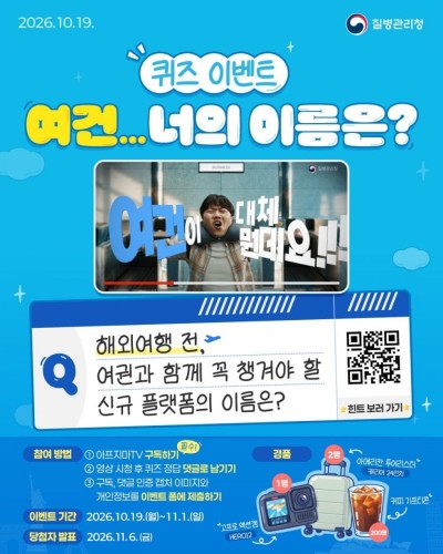 섬네일 이미지