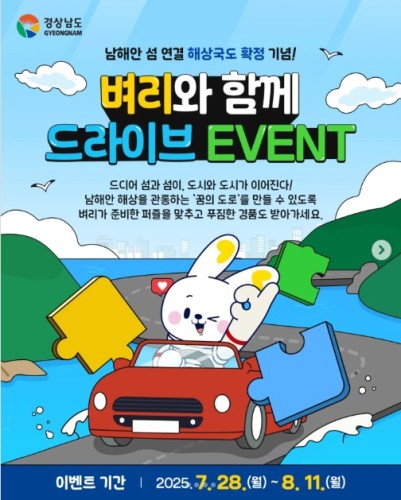 섬네일 이미지