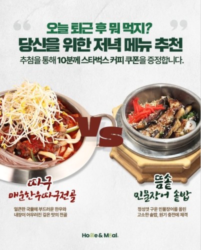 섬네일 이미지