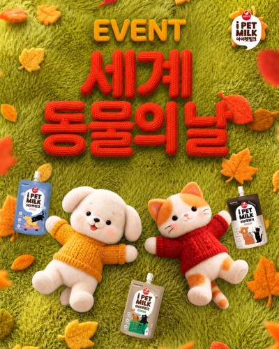 섬네일 이미지