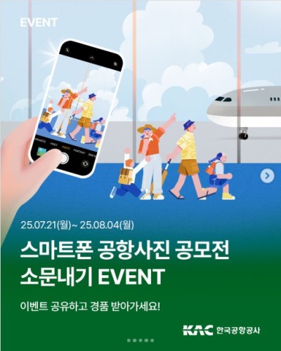 섬네일 이미지