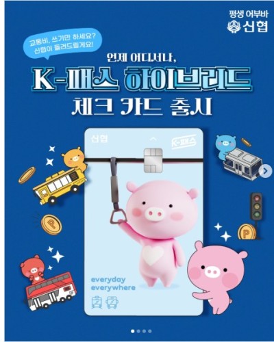 섬네일 이미지