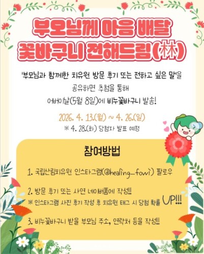 섬네일 이미지