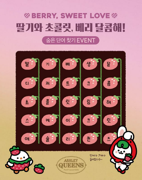 섬네일 이미지