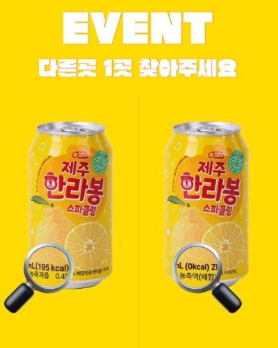 섬네일 이미지
