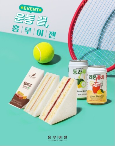 섬네일 이미지