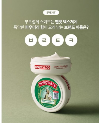 섬네일 이미지