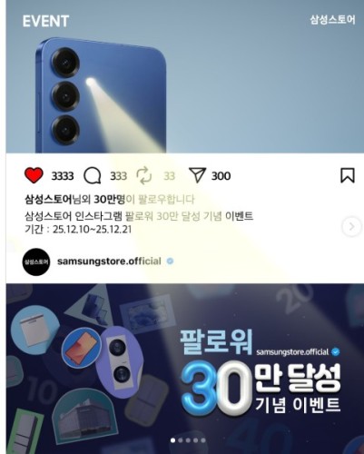 섬네일 이미지