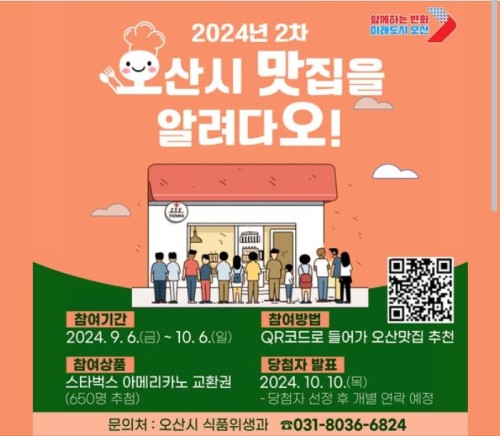 섬네일 이미지