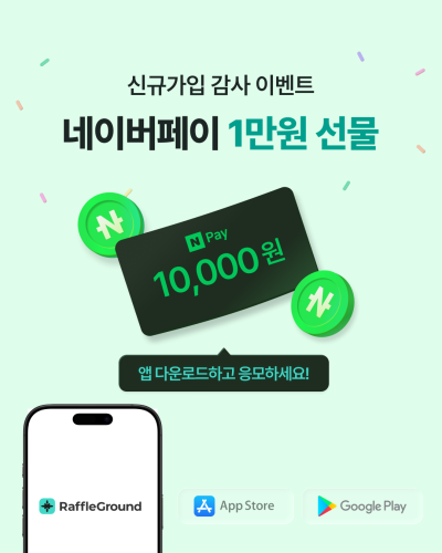 섬네일 이미지