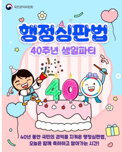 섬네일 이미지