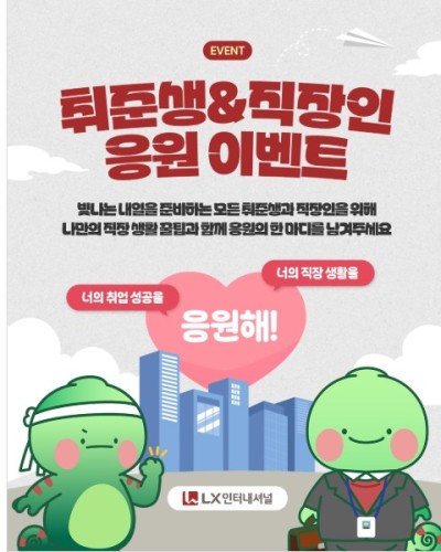 섬네일 이미지