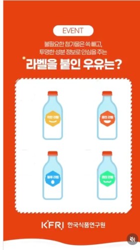섬네일 이미지