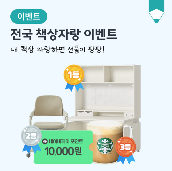 섬네일 이미지