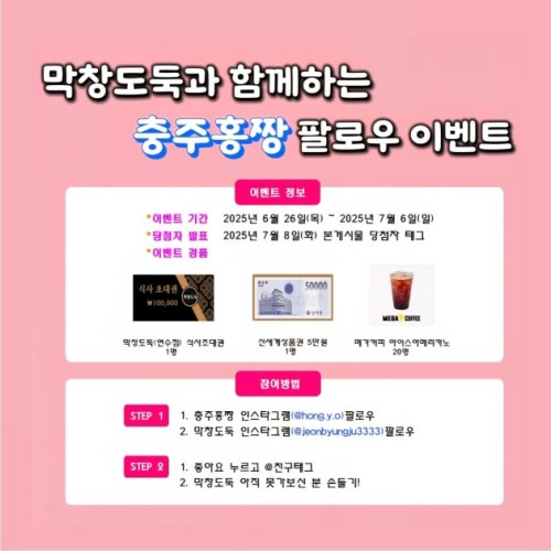 섬네일 이미지