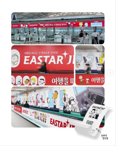 섬네일 이미지