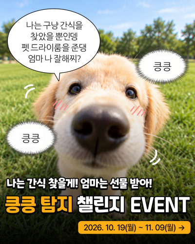 섬네일 이미지