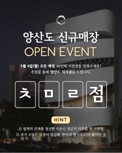 섬네일 이미지