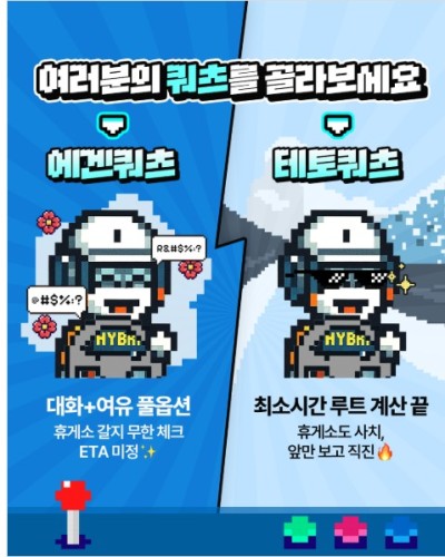 섬네일 이미지