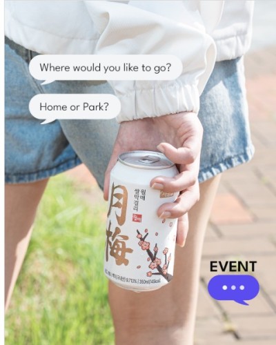 섬네일 이미지