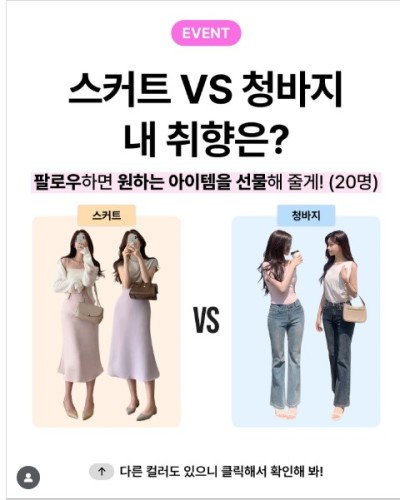 섬네일 이미지