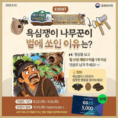 섬네일 이미지