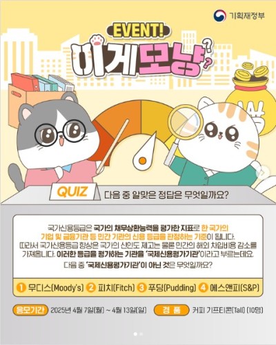 섬네일 이미지