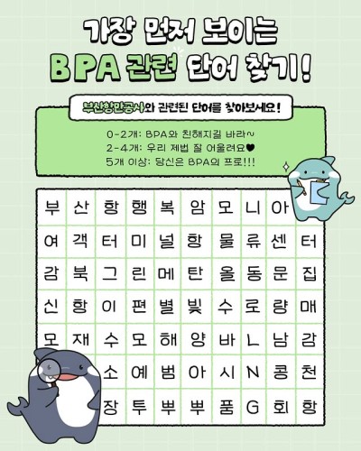 섬네일 이미지