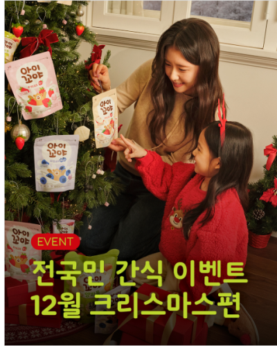 섬네일 이미지