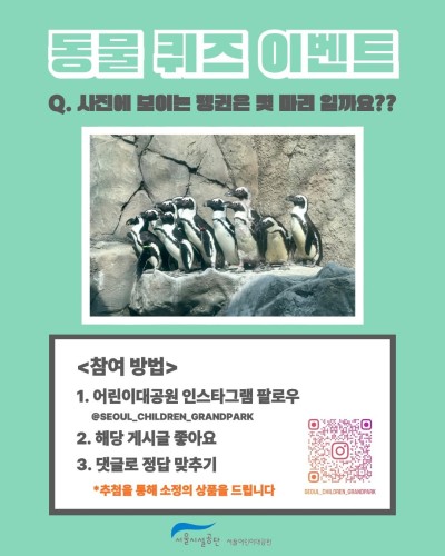 섬네일 이미지